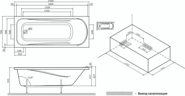 Акриловая ванна Am.Pm Sense 170x70 W75A-170-070W-KL фото 7