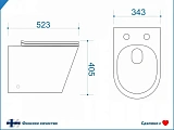 Унитаз Watersense Eva HD W00154 приставной безободковый с микролифтом фото 7