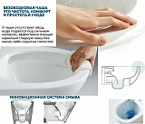 Унитаз-компакт Paomo Rita PO-41101 напольный безободковый с микролифтом фото 7