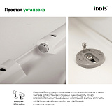 Крышка-сиденье Iddis Optima Home ID 136 Dp Sc быстросъемное с микролифтом фото 5