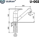 Смеситель Ulgran Classic U-002-343 для кухонной мойки фото 5