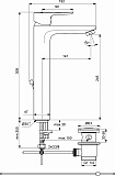 Смеситель Ideal Standard Ceraplan lll BC561AA для раковины-чаши с донным клапаном фото 2