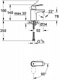 Смеситель Grohe Eurosmart Cosmopolitan 2337600E для раковины фото 3