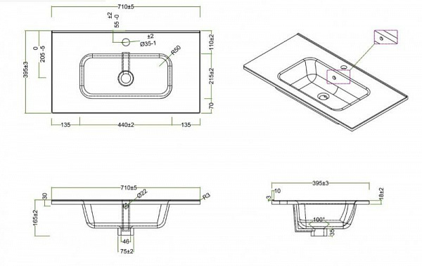 Раковина BelBagno Kraft 39 71 см BB700/390ETL фото 3