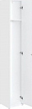 Шкаф-пенал Акватон Лондри 32x195 см белый 1A260603LH010 правый фото 2