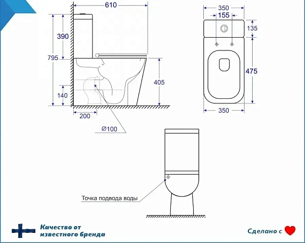 Унитаз-компакт Paomo Lana PO-40703 напольный безободковый с микролифтом фото 12