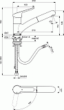 Смеситель Ideal Standard Ceraflex BC143AA для кухонной мойки фото 3