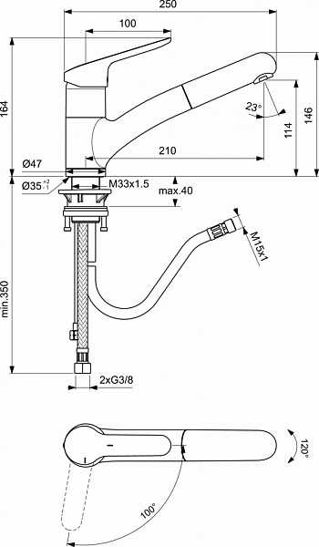 Смеситель Ideal Standard Ceraflex BC143AA для кухонной мойки фото 3