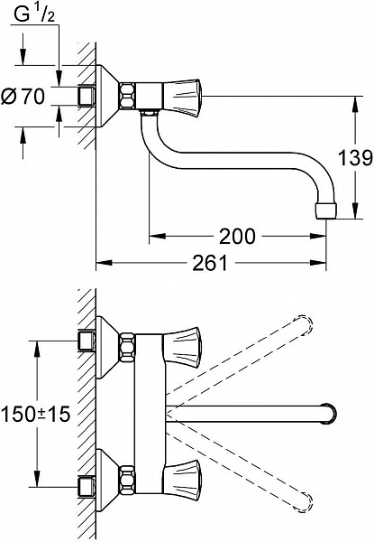 Смеситель Grohe Costa L 31187001 для кухонной мойки фото 2