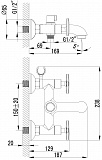 Смеситель Lemark Plus Spirit LM1912C для ванны с душем фото 3