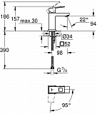 Смеситель Grohe Eurocube 2339200E для раковины фото 4