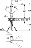 Смеситель Grohe Minta 30274DL0 для кухонной мойки фото 3