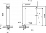 Смеситель Iddis Sena SENSB01i01 для раковины фото 3