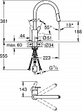 Смеситель Grohe Eurostyle Cosmopolitan 31482003 для кухонной мойки фото 4