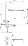 Смеситель Ideal Standard Cerafine O BC501U4 для кухонной мойки фото 2