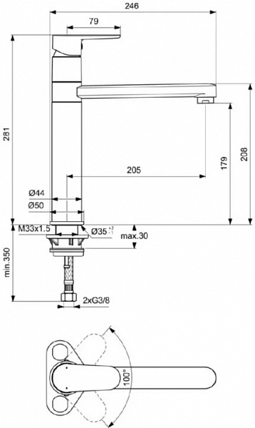 Смеситель Ideal Standard Cerafine O BC501Q9 для кухонной мойки фото 2