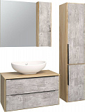 Мебель для ванной Runo Мальта 85 подвесная фото 3