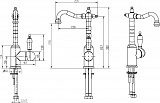 Смеситель Boheme Provanse Ripresa 362 для раковины-чаши фото 2