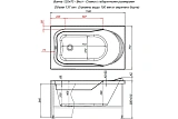 Акриловая ванна Aquanet West 00205558 120x70 с каркасом фото 5