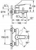 Смеситель Grohe BauEdge 23605000 для ванны с душем фото 3