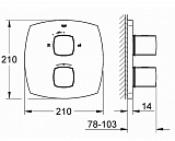 Термостат Grohe Grandera 19948000 для ванны с душем фото 2