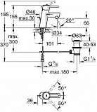 Смеситель Grohe Concetto New 32204001 для раковины с донным клапаном фото 7