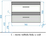 Мебель для ванной Style Line Сакура 80 подвесная фото 8