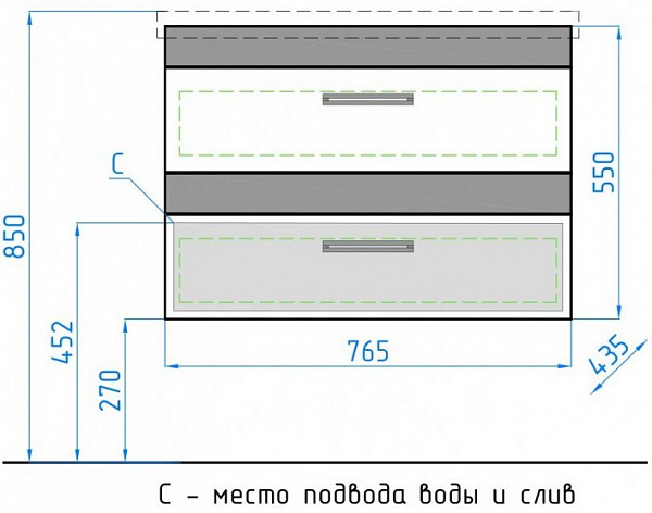 Мебель для ванной Style Line Сакура 80 подвесная фото 8