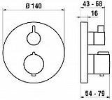 Термостат Laufen Twinplus 3.2362.6.004.200.1 для ванны с душем фото 2