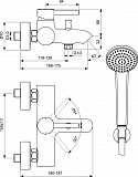 Смеситель Ideal Standard Ceraline BC270AA для ванны с душем фото 3