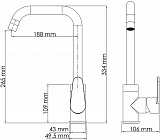 Смеситель WasserKRAFT Alz 28807 для кухонной мойки фото 2