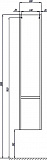 Шкаф-пенал Акватон Стоун 30x160 см белый 1A228403SX01L левый фото 6