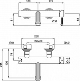 Смеситель Cezares Olimp OLIMP-VM-03/24-L для ванны с душем фото 2