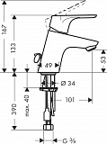 Смеситель Hansgrohe Focus 31732000 для раковины фото 6