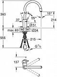 Смеситель Grohe Concetto New 32663DC3 для кухонной мойки фото 2