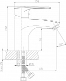 Смеситель Rossinka T T40-15 для раковины с гигиеническим душем фото 3