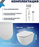Унитаз Paomo Milana Vortex PO-40118 подвесной безободковый с микролифтом фото 7