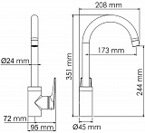 Смеситель WasserKRAFT Wiese 8407 для кухонной мойки фото 6