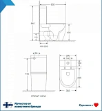 Унитаз-компакт Paomo Milana Vortex PO-40115 напольный безободковый с микролифтом фото 9