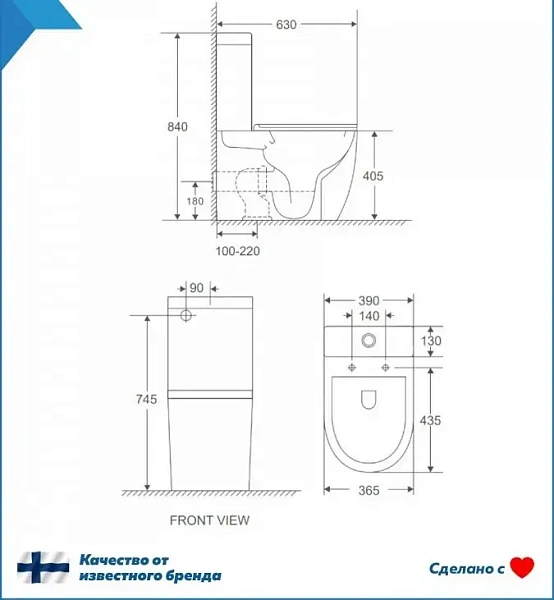 Унитаз-компакт Paomo Milana Vortex PO-40115 напольный безободковый с микролифтом фото 9