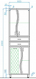 Шкаф-пенал Style Line Волна 60x200 ЛС-000010047 фото 6