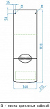 Шкаф-пенал Style Line Жасмин-2 36x113 ЛС-00000309 правый фото 5