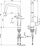 Смеситель Ideal Standard Ceraplan lll B0960AA для кухонной мойки фото 4