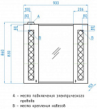 Зеркало Style Line Канна 90x86 ЛС-00000167 с полочкой и подсветкой фото 3