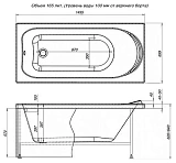 Акриловая ванна Aquanet Nord 00242401 150x70 с каркасом фото 13