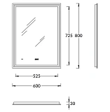 Зеркало Kerama Marazzi Tecnologica 60x80 TE.mi.60 с подсветкой фото 4