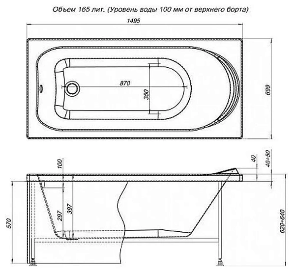 Акриловая ванна Aquanet Nord 00242401 150x70 с каркасом фото 13