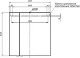 Зеркало-шкаф Aquanet Алвита New 80x85 00277534 фото 3