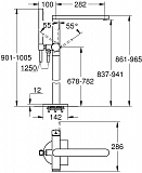 Смеситель Grohe Plus 23846003 для ванны с душем фото 4