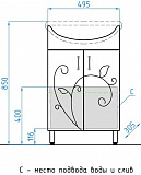 Мебель для ванной Style Line Эко Фьюжн №9 55 напольная фото 10